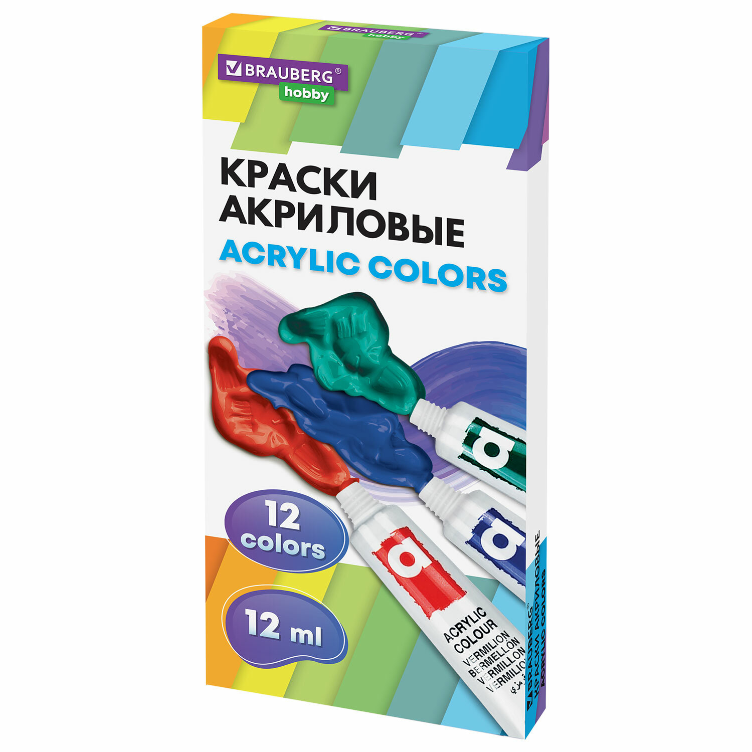 Краски акриловые Brauberg набор художественные в тюбиках 12 цветов - фото 2