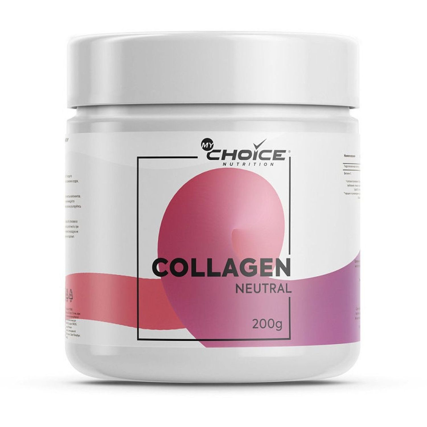 Напиток растворимый MyChoice Nutrition Collagen Коллаген нейтральный 200г - фото 1