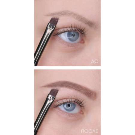 Помада для бровей матовая Luxvisage Brow Bar Тон 2 Taupe