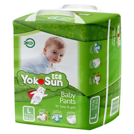 Подгузники-трусики YokoSun Eco L 9-14кг 12шт