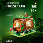 Конструктор CaDa Forest train 737 деталей C66031W