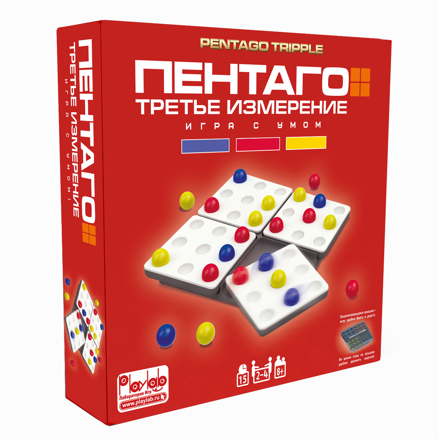 Настольная игра Pentago - фото 10