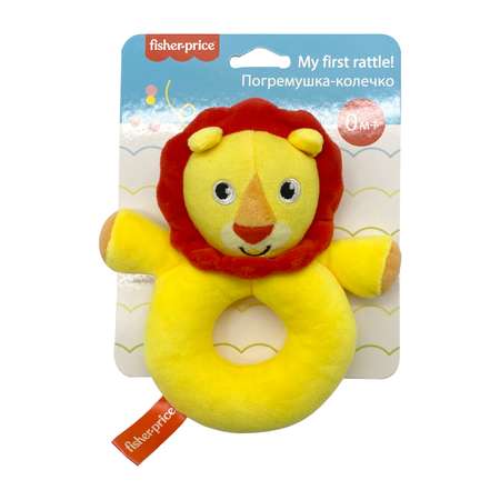 Погремушка-колечко FISHER PRICE Львенок развивающая мягкая игрушка для детей 0+