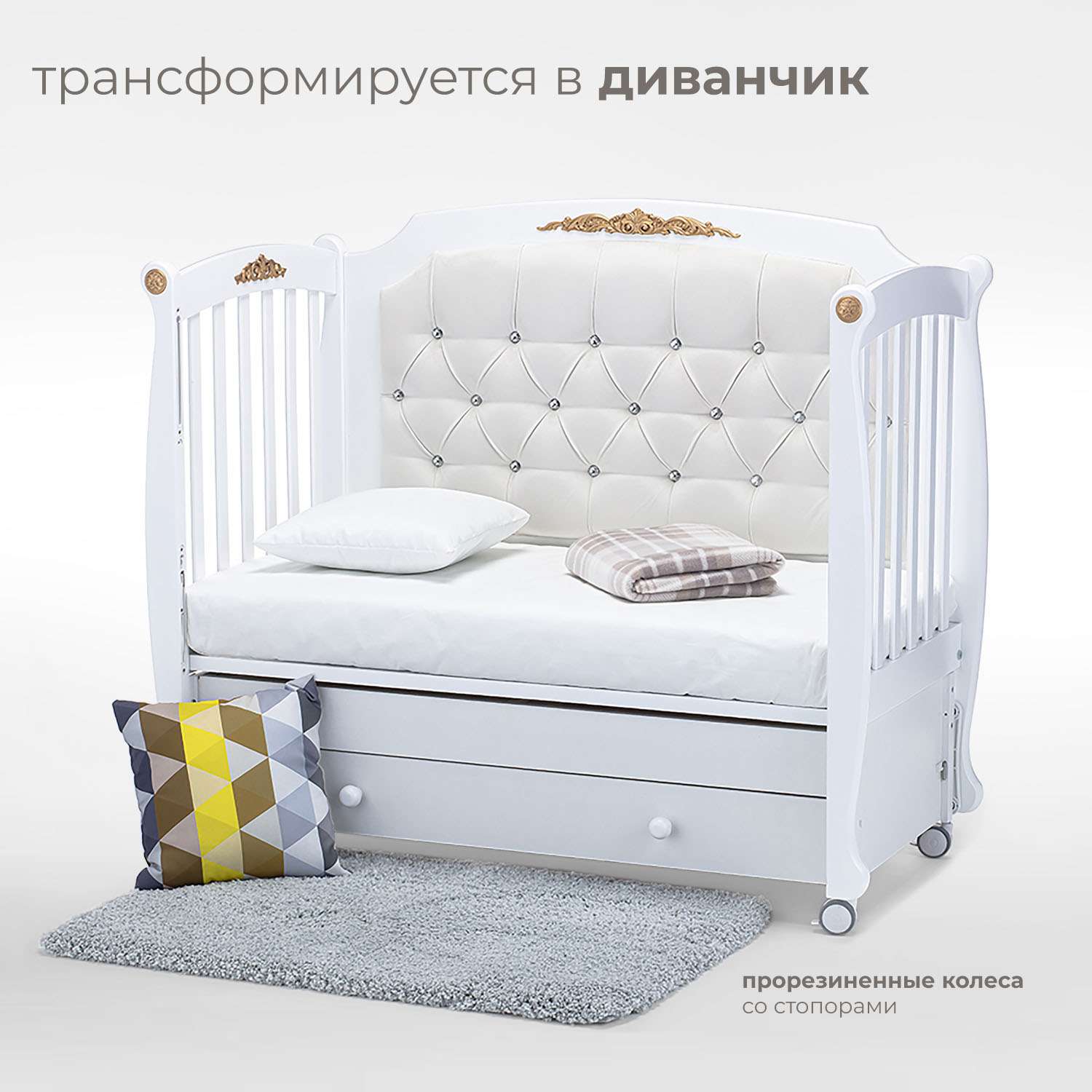 Детская кроватка Nuovita прямоугольная, продольный маятник (белый) - фото 5