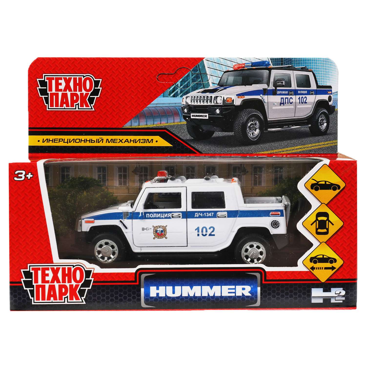 Машина Технопарк Hummer H2 Pickup Полиция 325383 325383 - фото 2