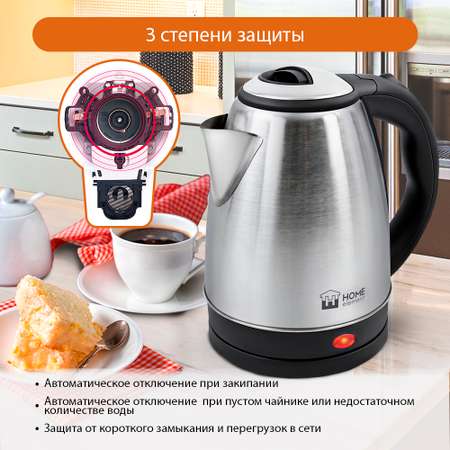 Электрочайник HOME ELEMENT HE-KT170 черный жемчуг металлический