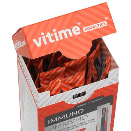 БАД Vitime Aquastick Immuno cтик с сиропом №15