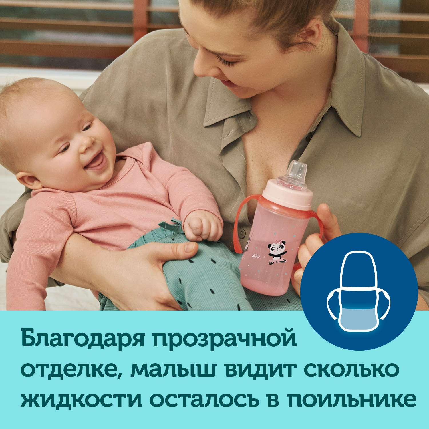 Поильник Canpol Babies Sweet fun 120мл Розовый 35/207_pin - фото 8