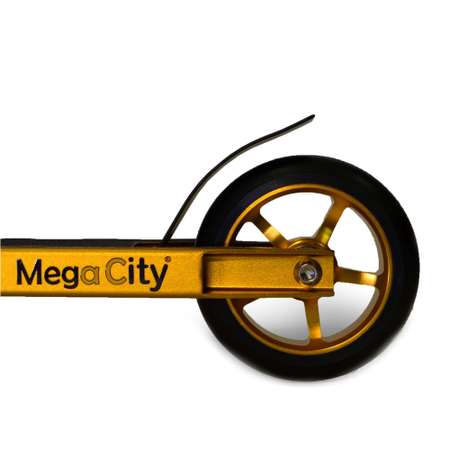 Самокат Трюковый MegaCity Spector для детей и подростков