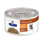 Корм для кошек HILLS 82г Prescription Diet k/d при лечении заболеваний почек рагу с курицей и добавлением овощей