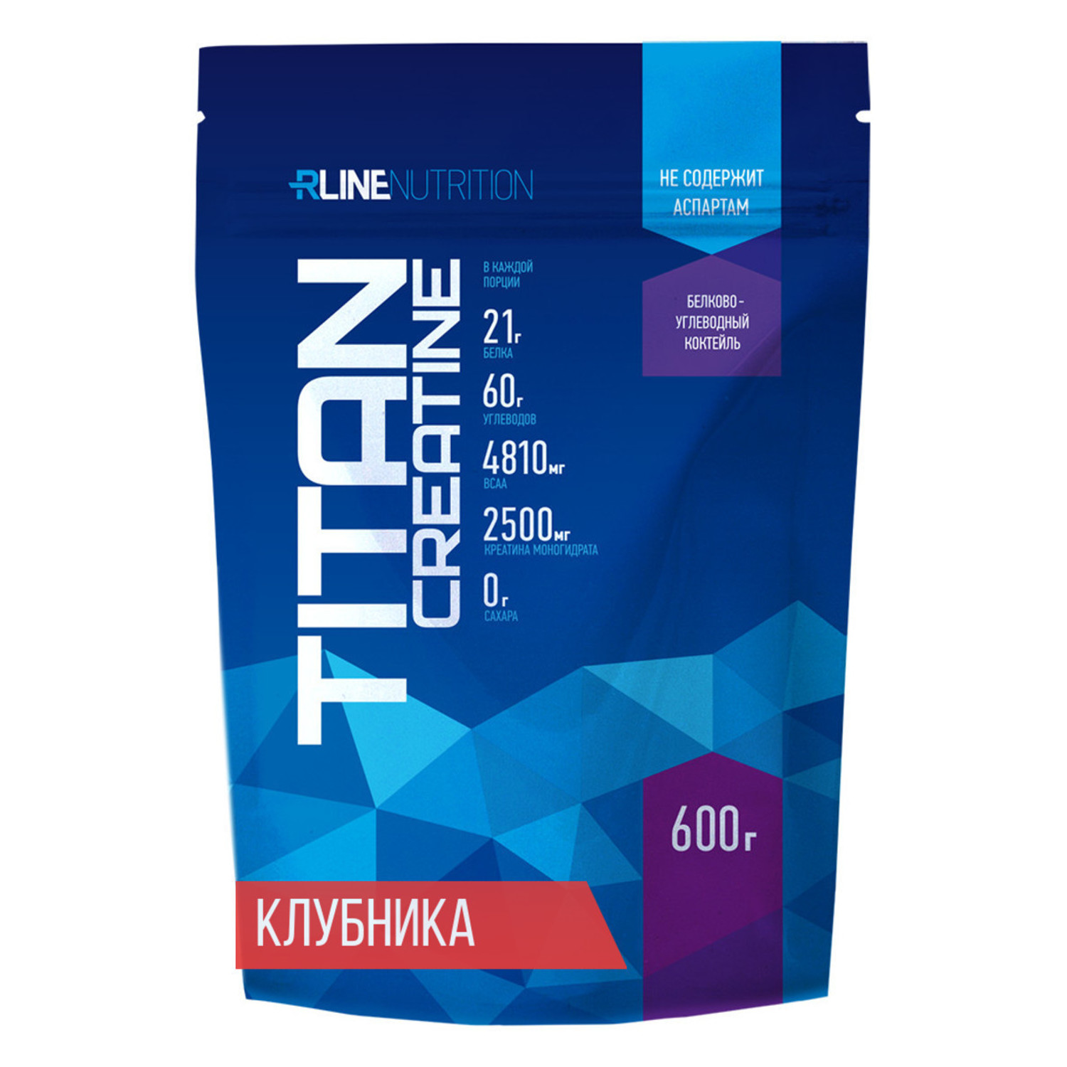 Смесь сухая RLINE Titan Creatine клубника 600г - фото 1