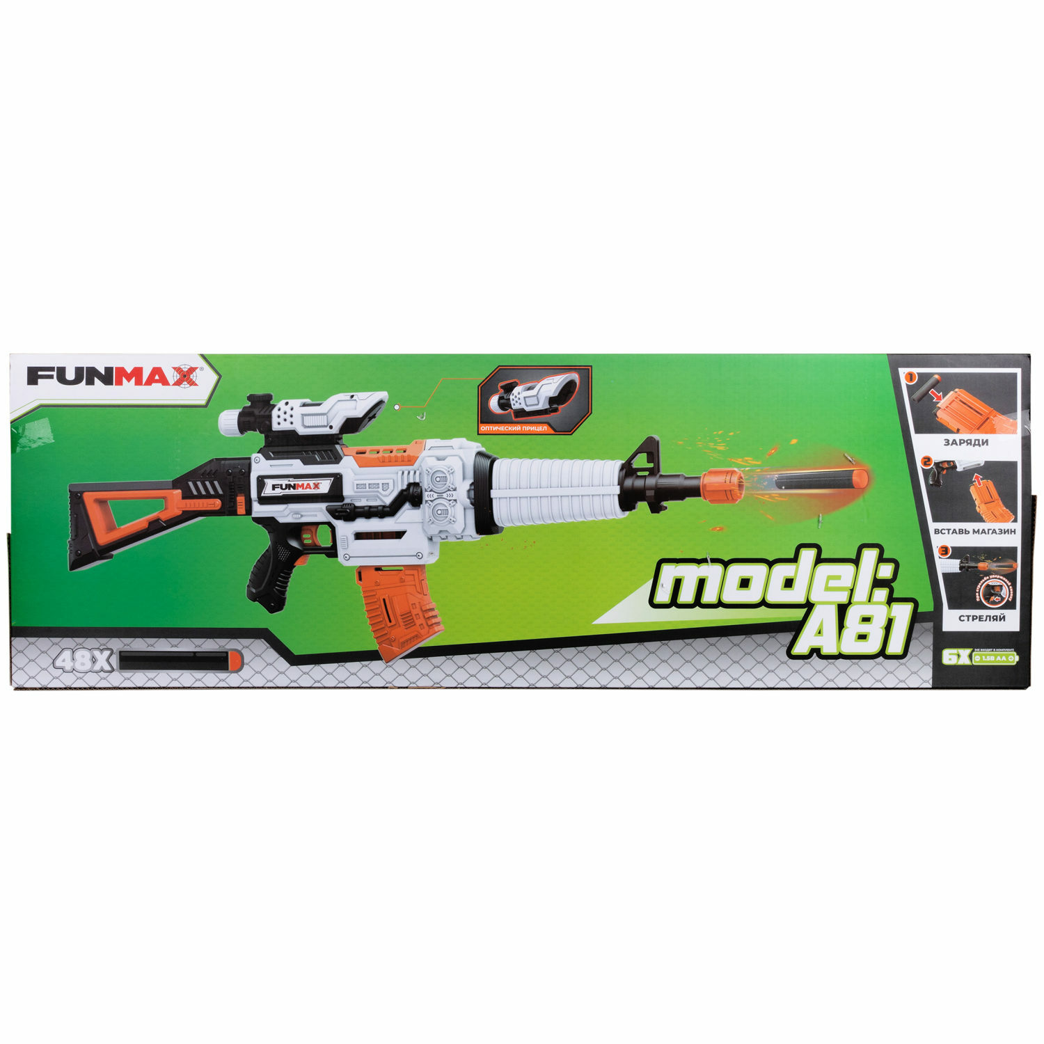 Бластер с мягкими пулями FunMax 1TOY детский 48 пуль - фото 18