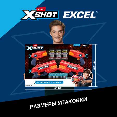 Бластер Zuru XSHOT