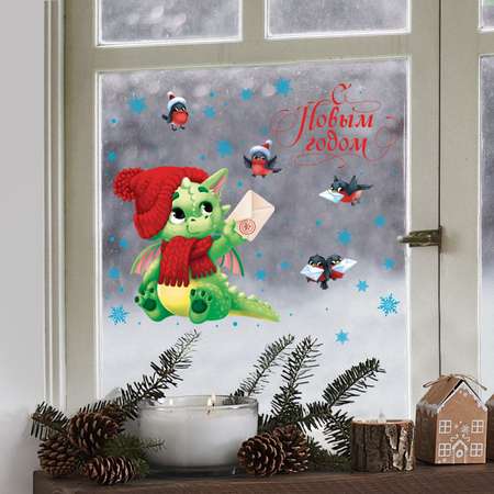 Виниловые наклейки Арт Узор на окна «Новогодняя почта» многоразовые 20 × 34 5 см