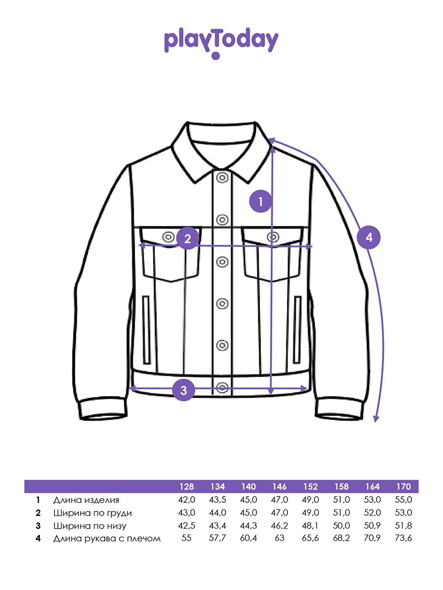 Куртка джинсовая PlayToday 12421049 - фото 3