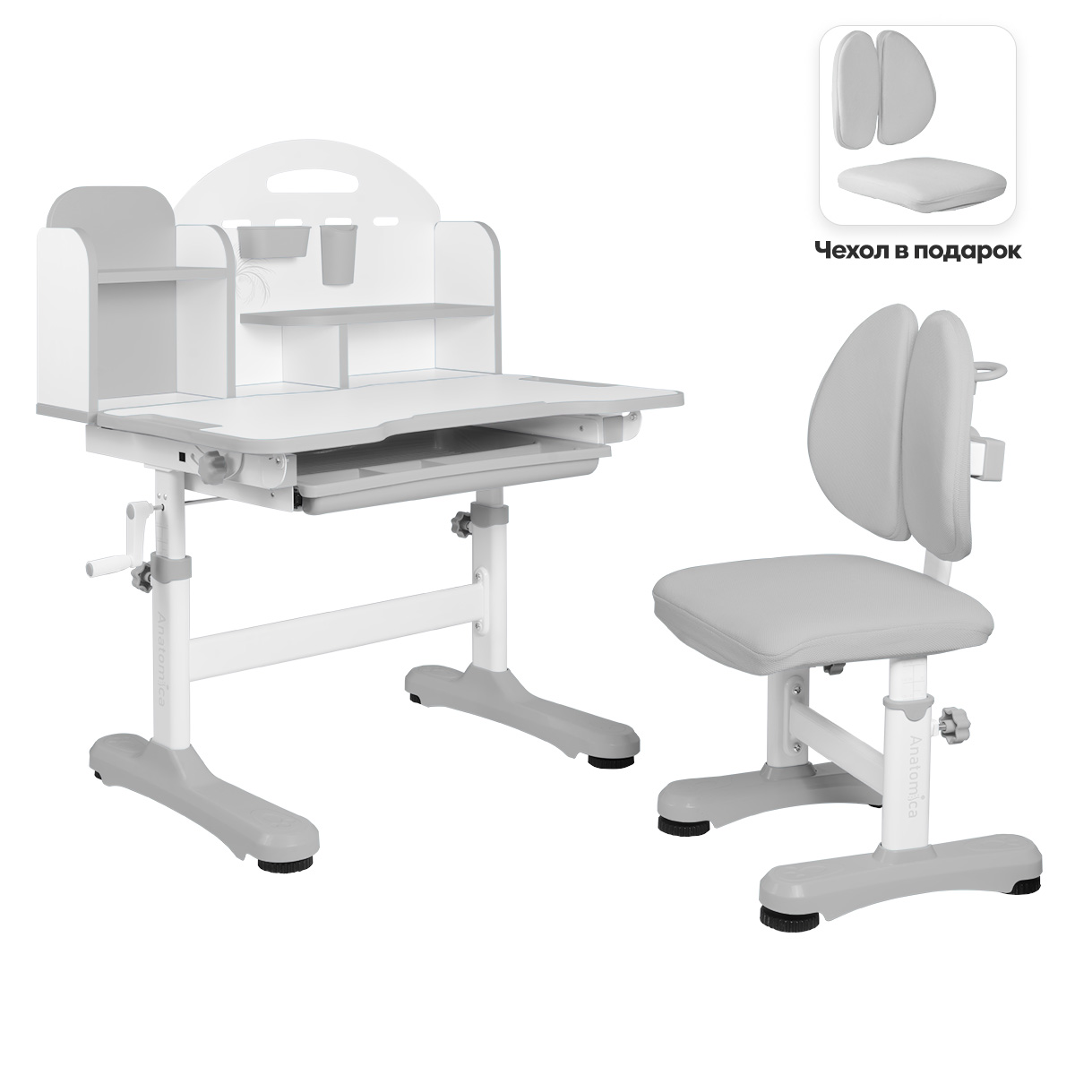Комплект парта + стул Anatomica Fiona белый/серый - фото 3