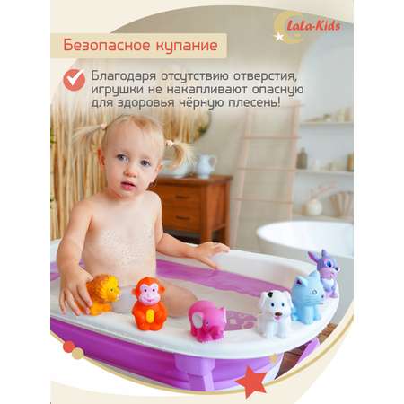 Игрушки для купания LaLa-Kids резиновые без отверстий животные