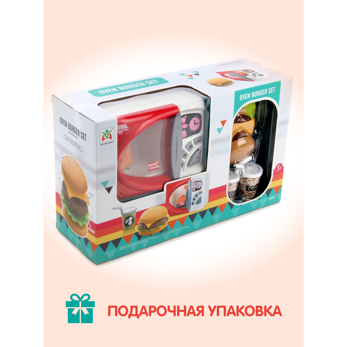 Микроволновая печь Veld Co подсветка таймер продукты - фото 6