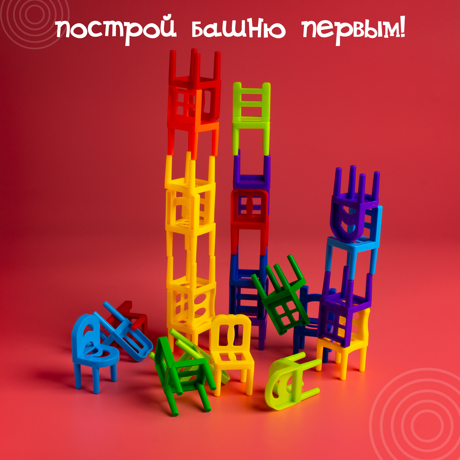 Настольная игра Лас Играс На 4 ногах большая версия - фото 2