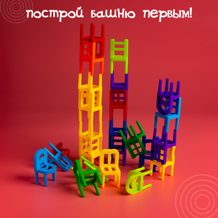 Настольная игра Лас Играс На 4 ногах большая версия