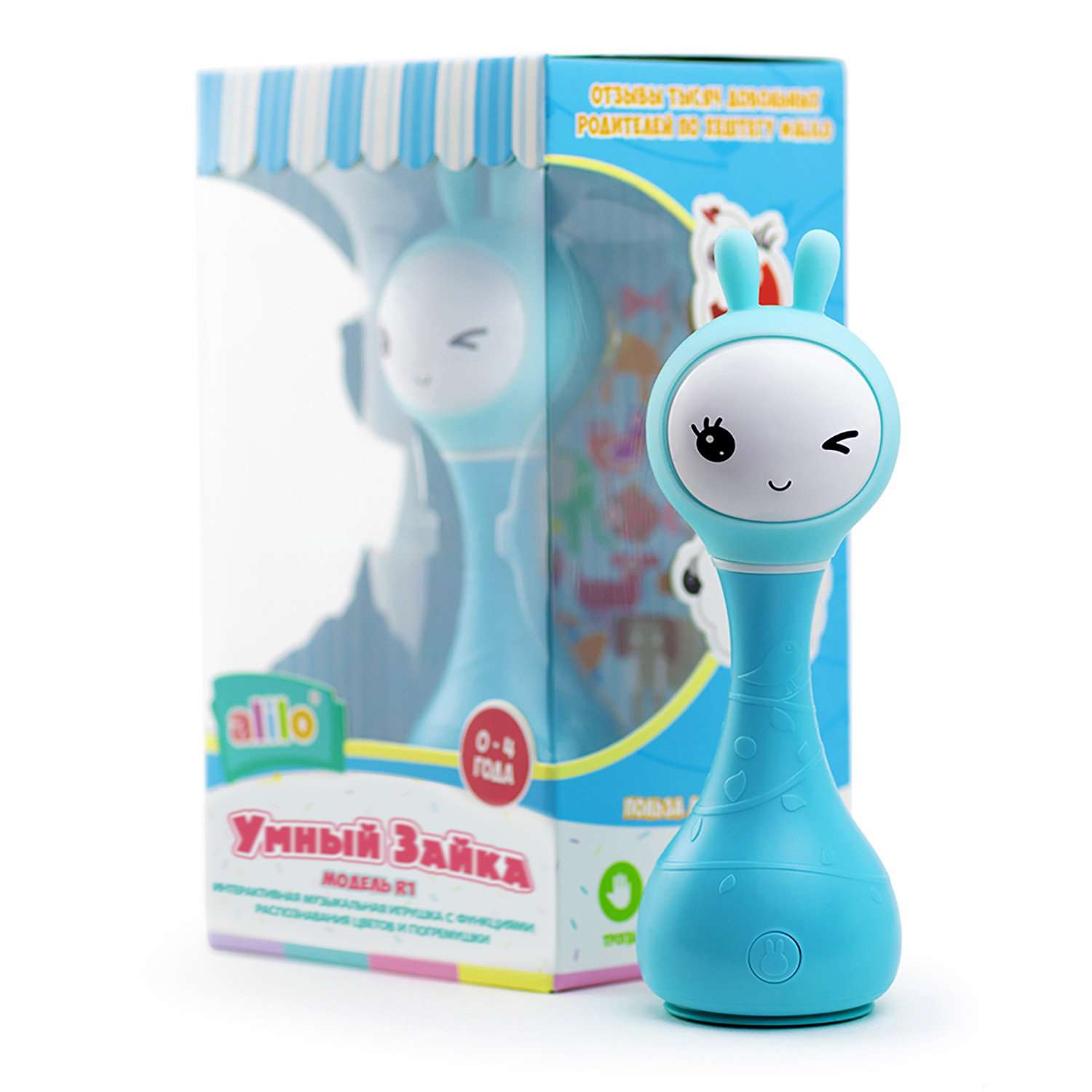 Игрушка развивающая alilo Умный зайка R1 музыкальная Синий 60905 - фото 10