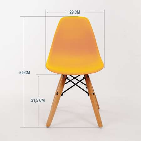 Стул детский DERSTUHL 110 Wood Eames желтый