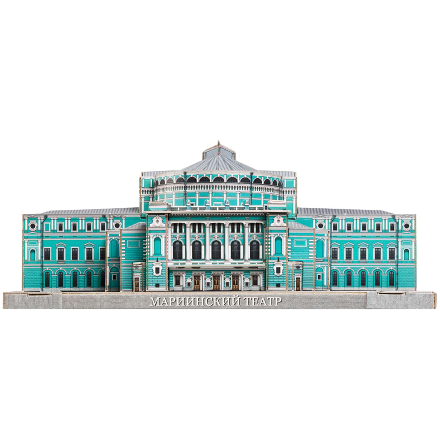 Сборная модель Умная бумага Города в миниатюре Мариинский театр 535 535 - фото 1
