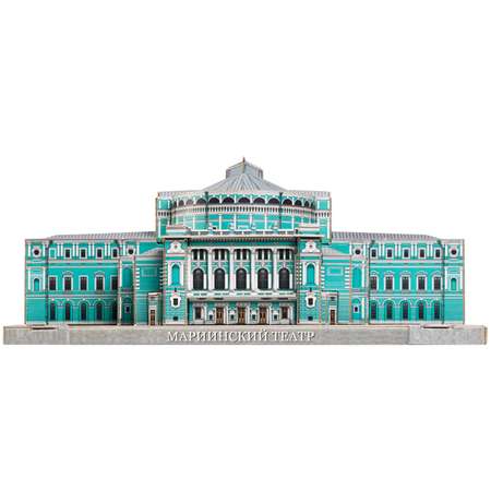 Сборная модель Умная бумага Города в миниатюре Мариинский театр 535