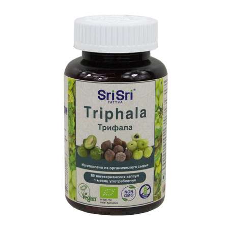 БАД Sri Sri Tattva Трифала капсулы оздоровление и омоложение организма 60 шт из органического сырья Индия