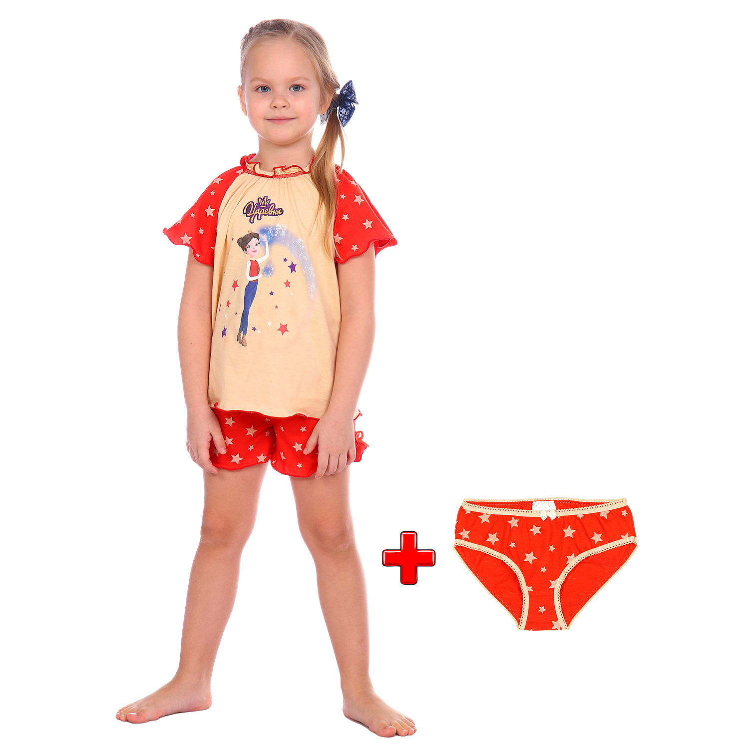 Пижама Детская Одежда S0412К/молочный_красный - фото 2