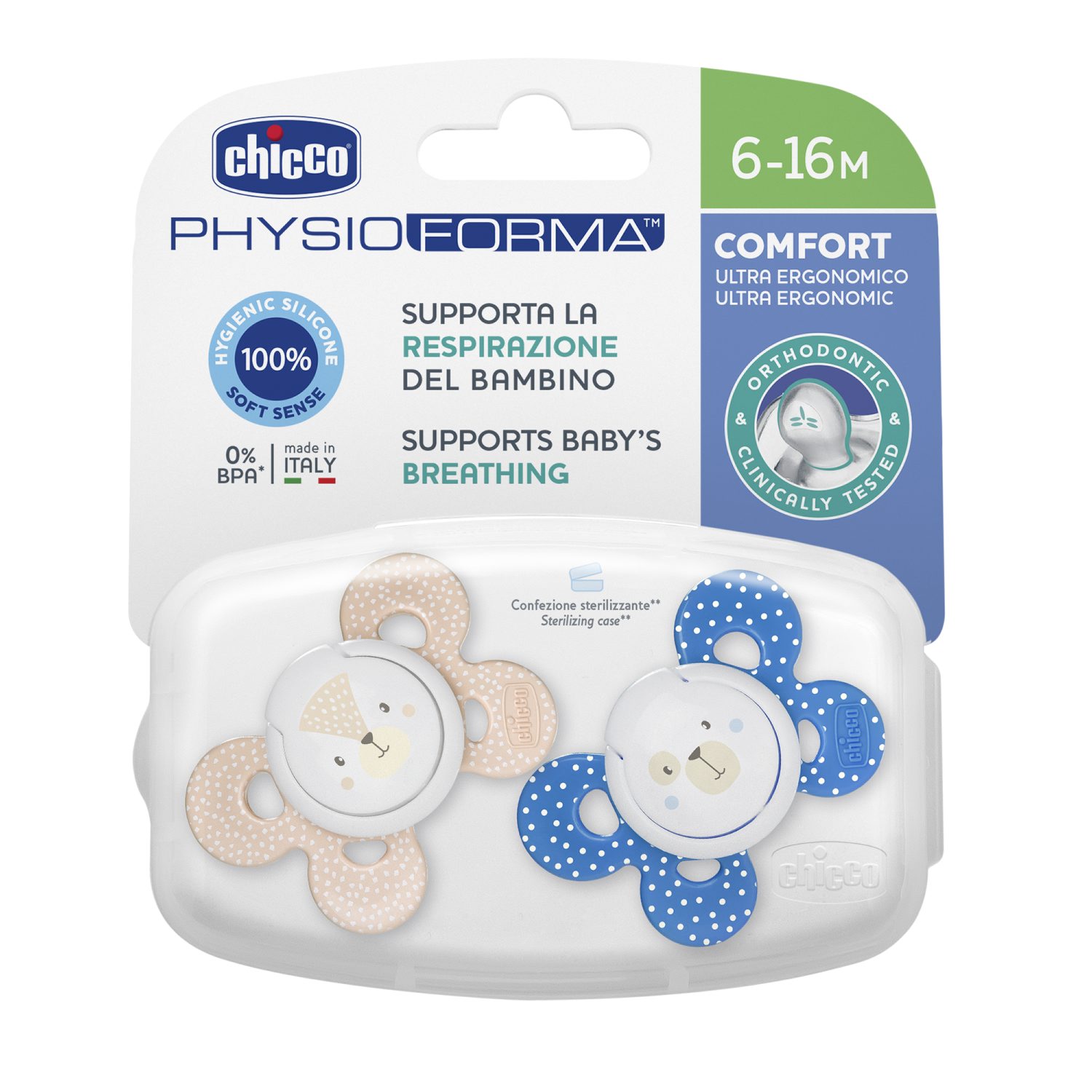 Пустышка CHICCO Physio Comfort 2шт 6-16м силикон Blue рисунок мишка бурундук - фото 1