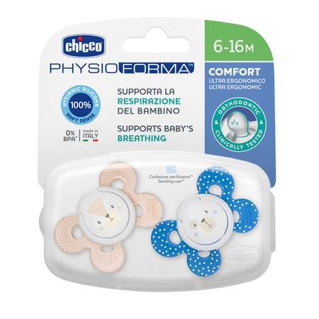 Пустышка CHICCO Physio Comfort 2шт 6-16м силикон Blue рисунок мишка бурундук