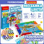 Настольная игра Bondibon логическая МОЗАИКА ЦВЕТА