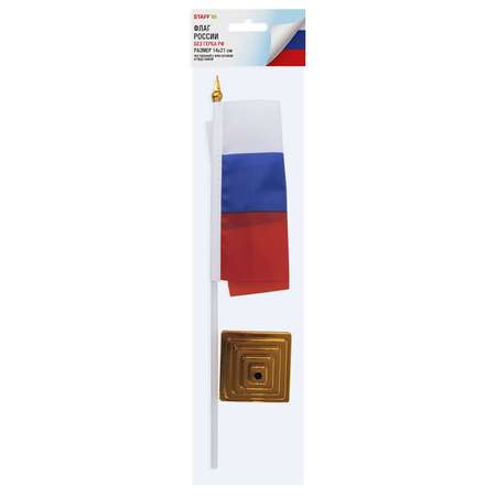 Флаг России настольный 14*21см без герба Staff 550184