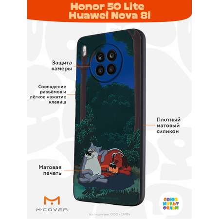 Силиконовый чехол Mcover для смартфона Honor 50 Lite Huawei Nova 8i Союзмультфильм Дружеская помощь