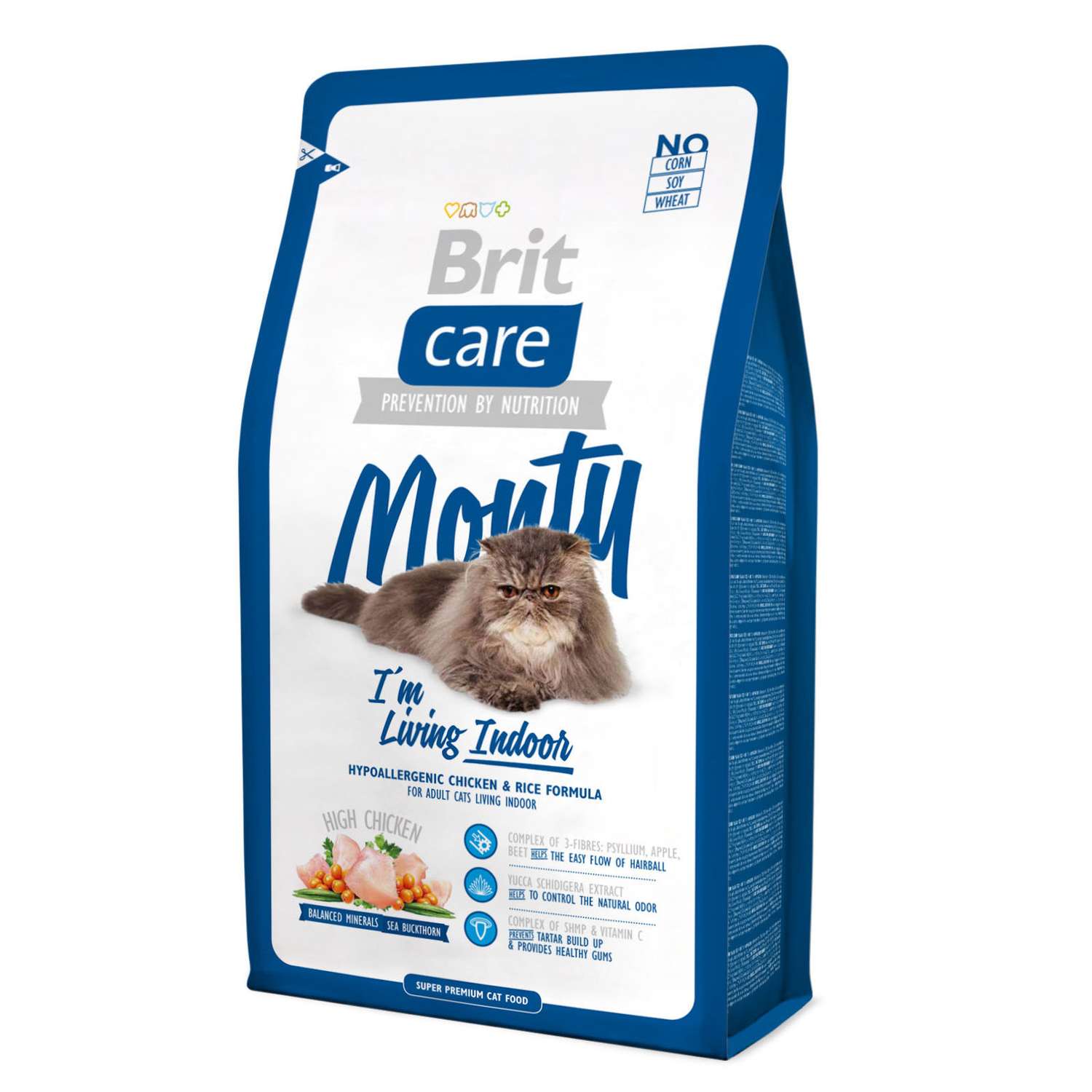 Корм сухой для кошек Brit Care 2кг для живущих в помещении - фото 1