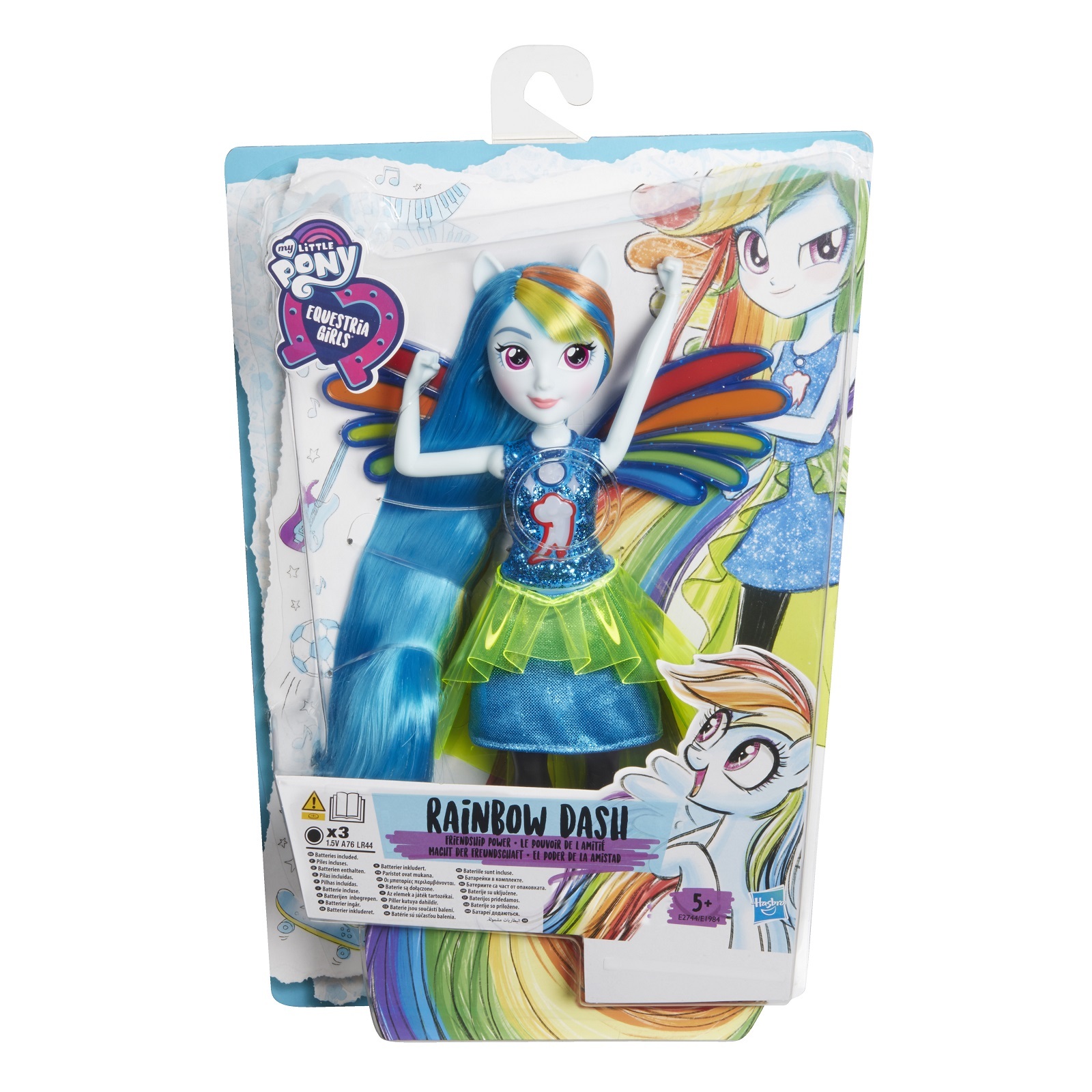 Кукла классическая MLP Equestria Girls в ассортименте E1984EU4 - фото 8