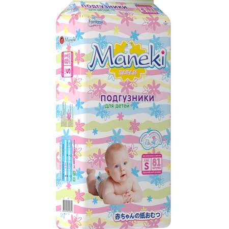 Подгузники Maneki S 4-8кг 81шт