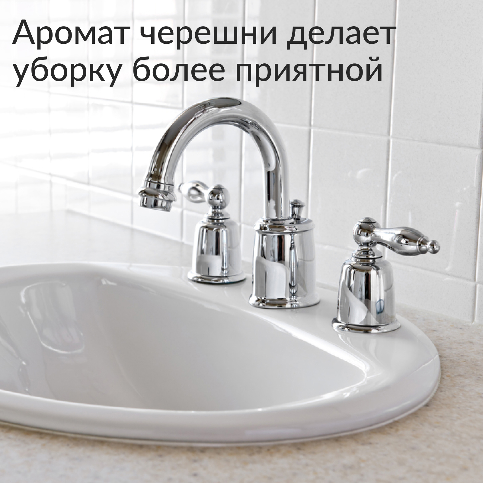 Средство для чистки сантехники Jundo Plumbing cleancer 5 л концентрат - фото 4