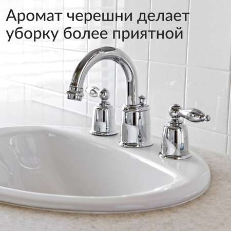 Средство для чистки сантехники Jundo Plumbing cleancer 5 л концентрат