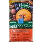 Сухое удобрение Добрая сила Универсальное осеннее пакет 900 г