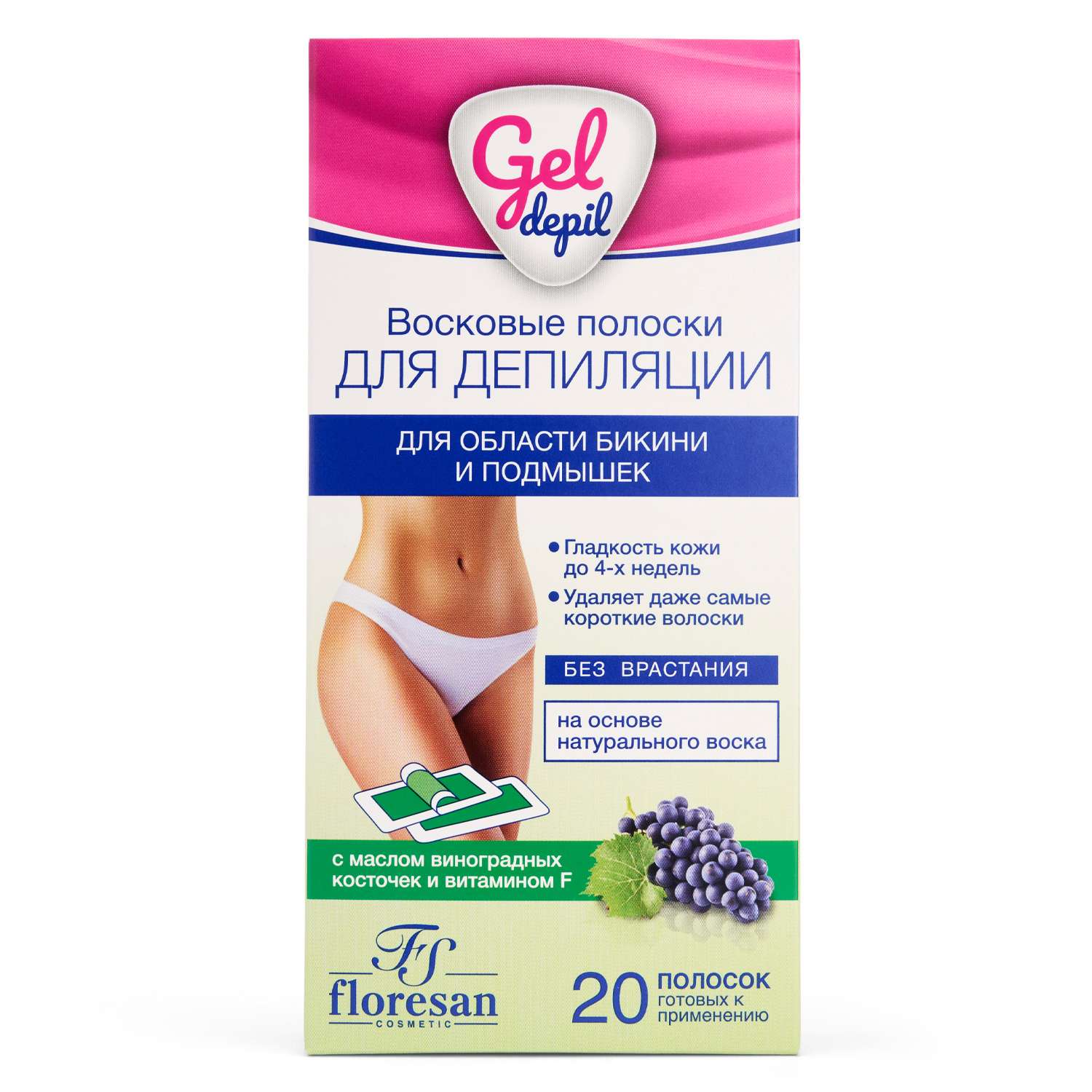 Восковые полоски FS floresan cosmetic для депиляции области бикини и подмышек - фото 1