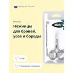 Ножницы для волос St. Moriz 10 см