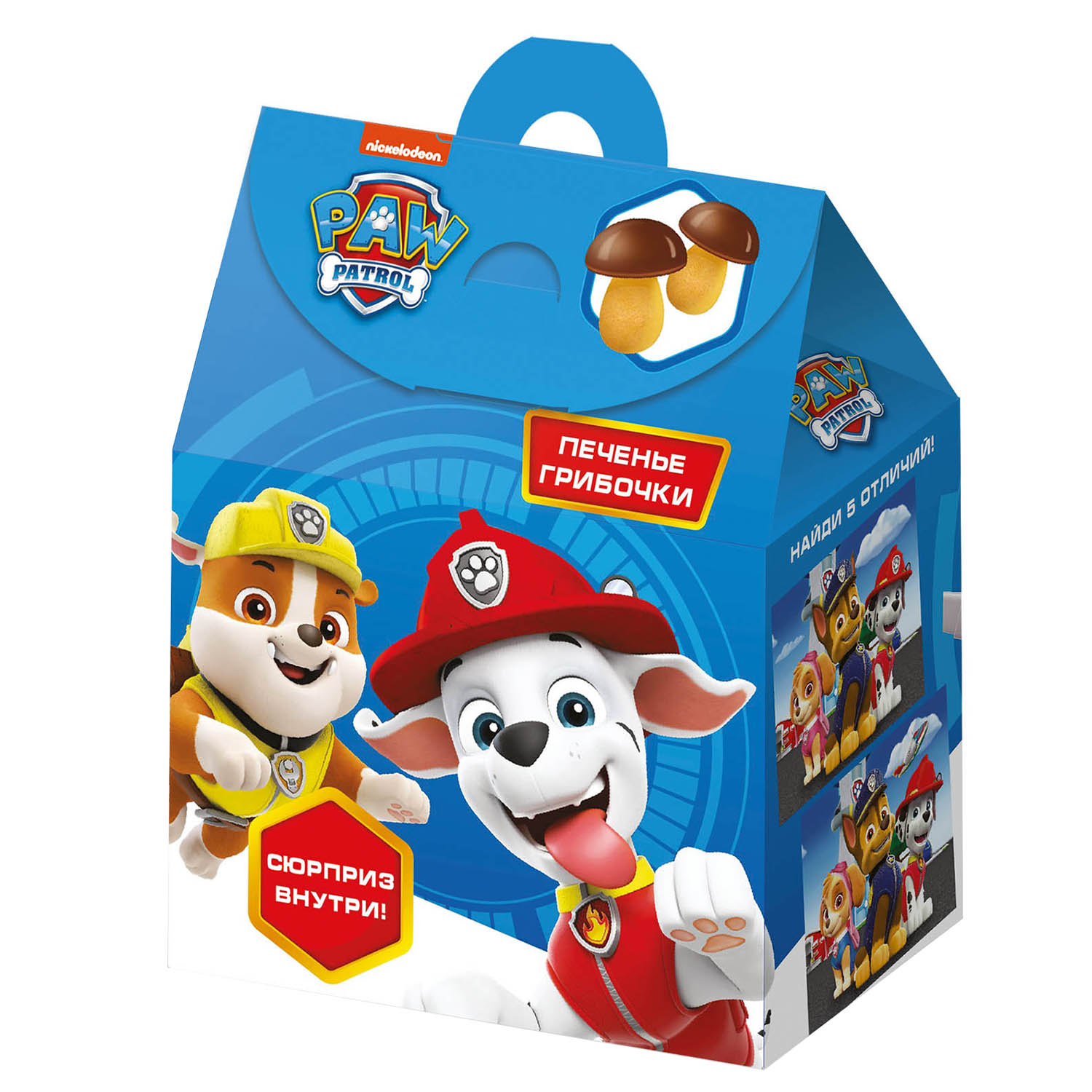 Печенье Paw Patrol Грибочки 42г+игрушка в непрозрачной упаковке(Сюрприз) - фото 1