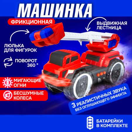 Автокран 1TOY красный