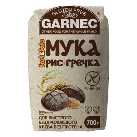 Мука Garnec без глютена рис+гречка 700г