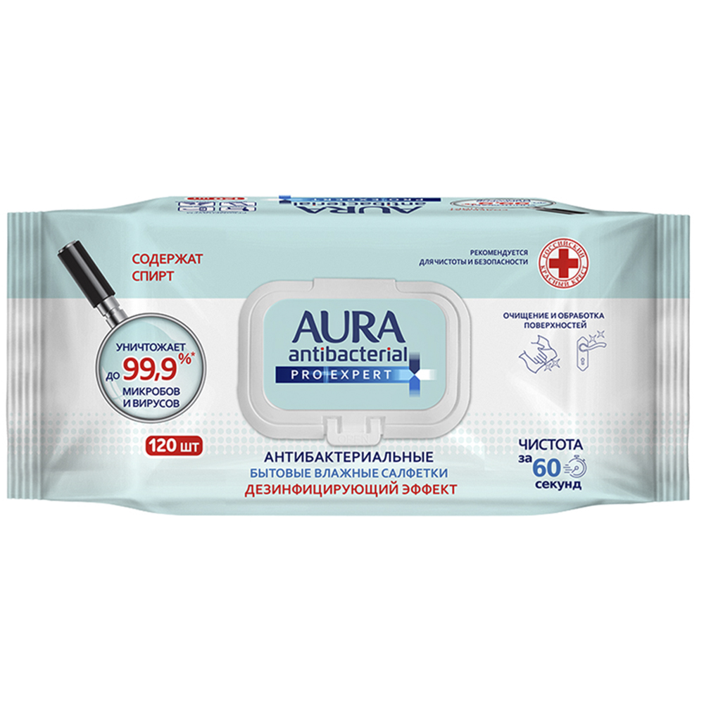 Влажные салфетки AURA Pro expert для поверхностей изопропиловый спирт big-pack с крышкой 120шт - фото 1