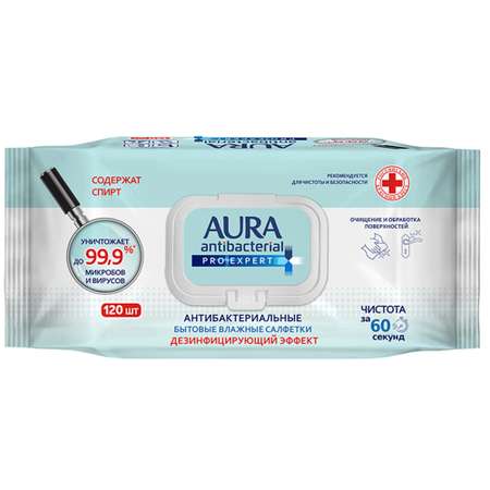 Влажные салфетки AURA Pro expert для поверхностей изопропиловый спирт big-pack с крышкой 120шт