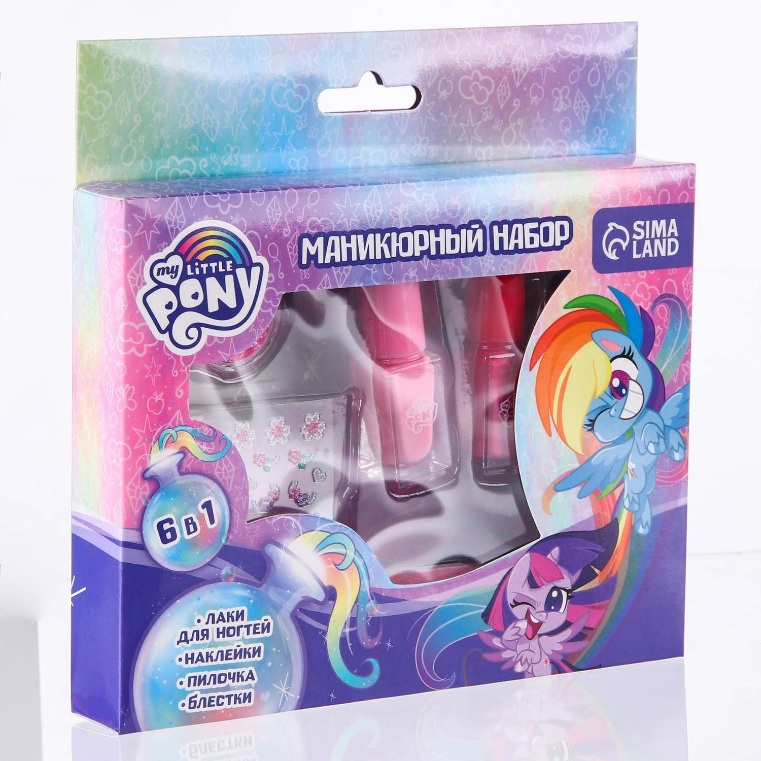 Маникюрный набор Hasbro My Little Pony - фото 2