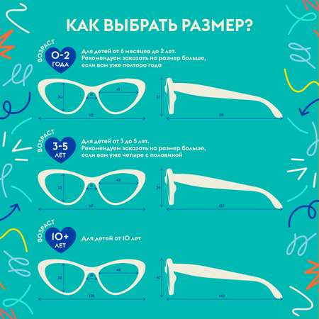 Солнцезащитные очки Babiators Original Cat-Eye Чёрный спецназ 0-2